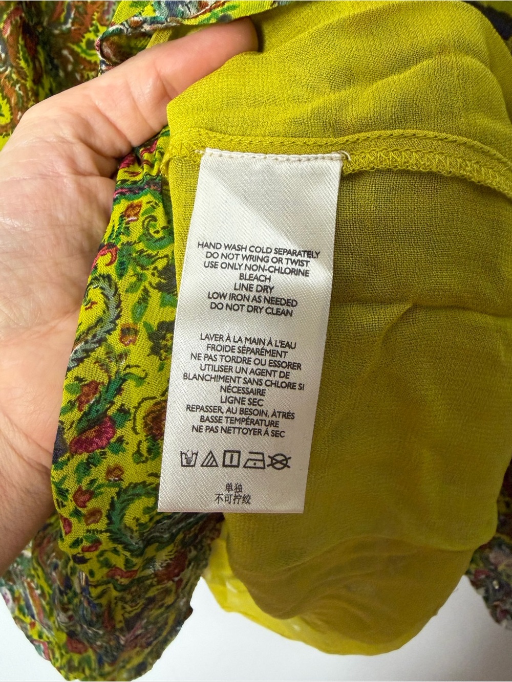 Anthropologie Beaded Priya Blouse Printed Green Size Large *388 - Picture 10 of 14